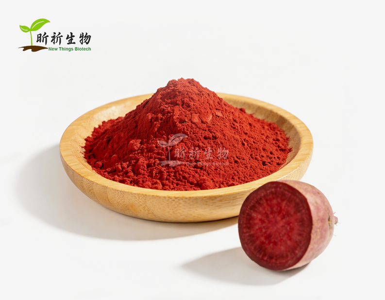 Red Radish Powder